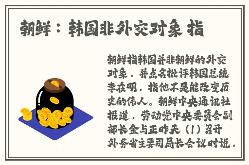 国产欧洲精品自在自线官方